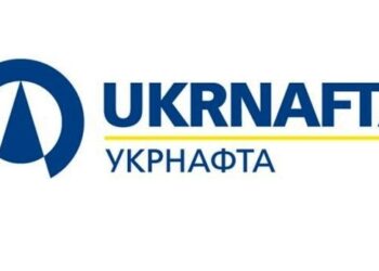 «Укрнафта» вивела у рейс 25 власних бензовозів (відео) – Економіка