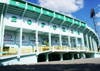 УПЛ 2023/2024 стартує 28 липня, але без «Ворскли»: перший матч полтавців перенесли через Єврокубки • Футбол •