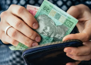 В Україні подорожчала комуналка: за які послуги доведеться платити більше – Економіка