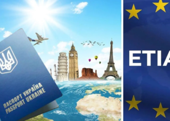 В’їзд до Євросоюзу буде платним із 2024 року: що слід знати / У світі /
