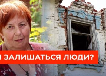 Жителі Угроїдів на Краснопільщині оговтуються після масованого обстрілу з Росії – Суми та область