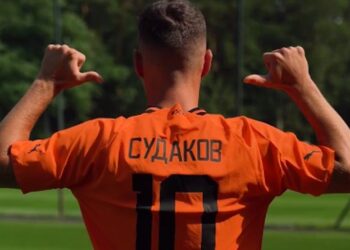 Зірка Шахтаря змінив номер у команді | Футбол