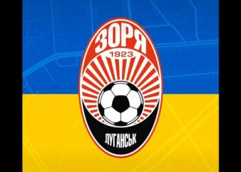 Зоря домовилася про оренду двох гравців Динамо | Футбол