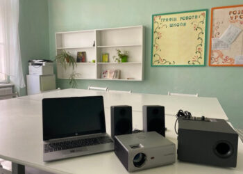 Щасливський ліцей укомплектується мультимедійним обладнанням на понад 1 млн гривень | Київщіна