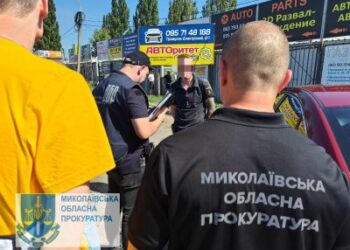 1500 доларів США за ухиляння від військової служби – повідомлено про підозру поліцейському » Новини Миколаїва