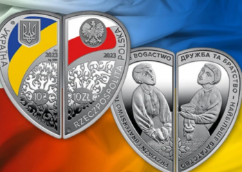 Національні банки України та Польщі введуть в обіг спільний набір з двох пам’ятних монет | Київщіна