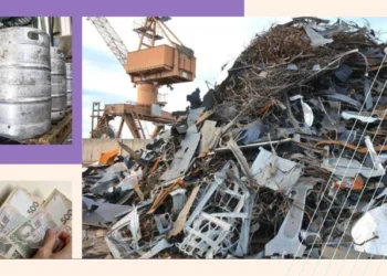 Брухт алюмінію коштує дорого: скільки можуть заробити українці на цьому металі | Економіка