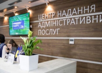 ЦНАПи Київщини отримали 121 картридер ідентифікаційних карток | Київщіна