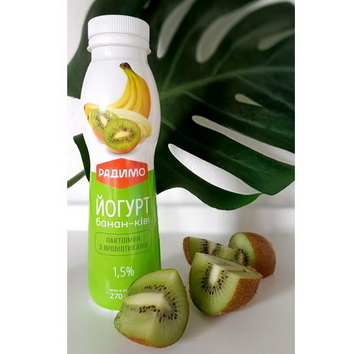 Йогурти «РадиМо» поповнилися новим смаком банан – ківі – Економіка