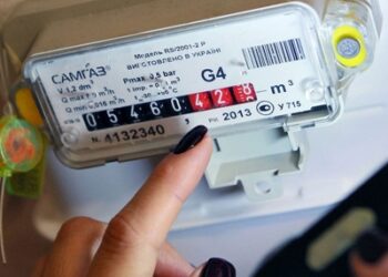 Для мешканців Миколаївської області змінюються способи передачі показань газових лічильників » Новини Миколаїва