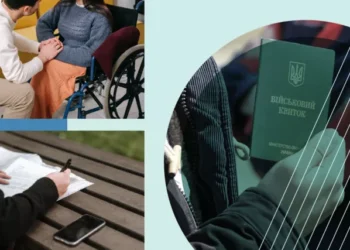 Договір довічного утримання: чи надає документ право звільнитися від мобілізації | Економіка