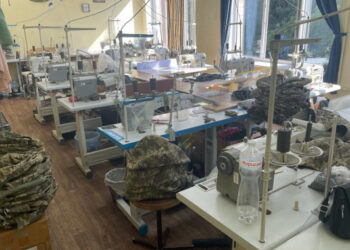 Директора фабрики викрили на постачанні неякісної форми для військової частини у Києві на понад 35 млн гривень | Київщіна