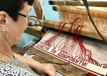 “Кролевецькі рушники” розширюють асортимент виробів прикрашених автентичними принтами – Суми та область