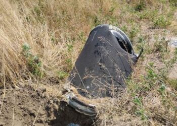 На Херсонщині вибухотехніки виявили та знешкодили російську ракету