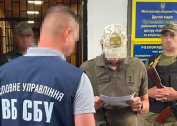 На Київщині ліквідували масштабну схему нелегального виїзду за кордон (ФОТО)