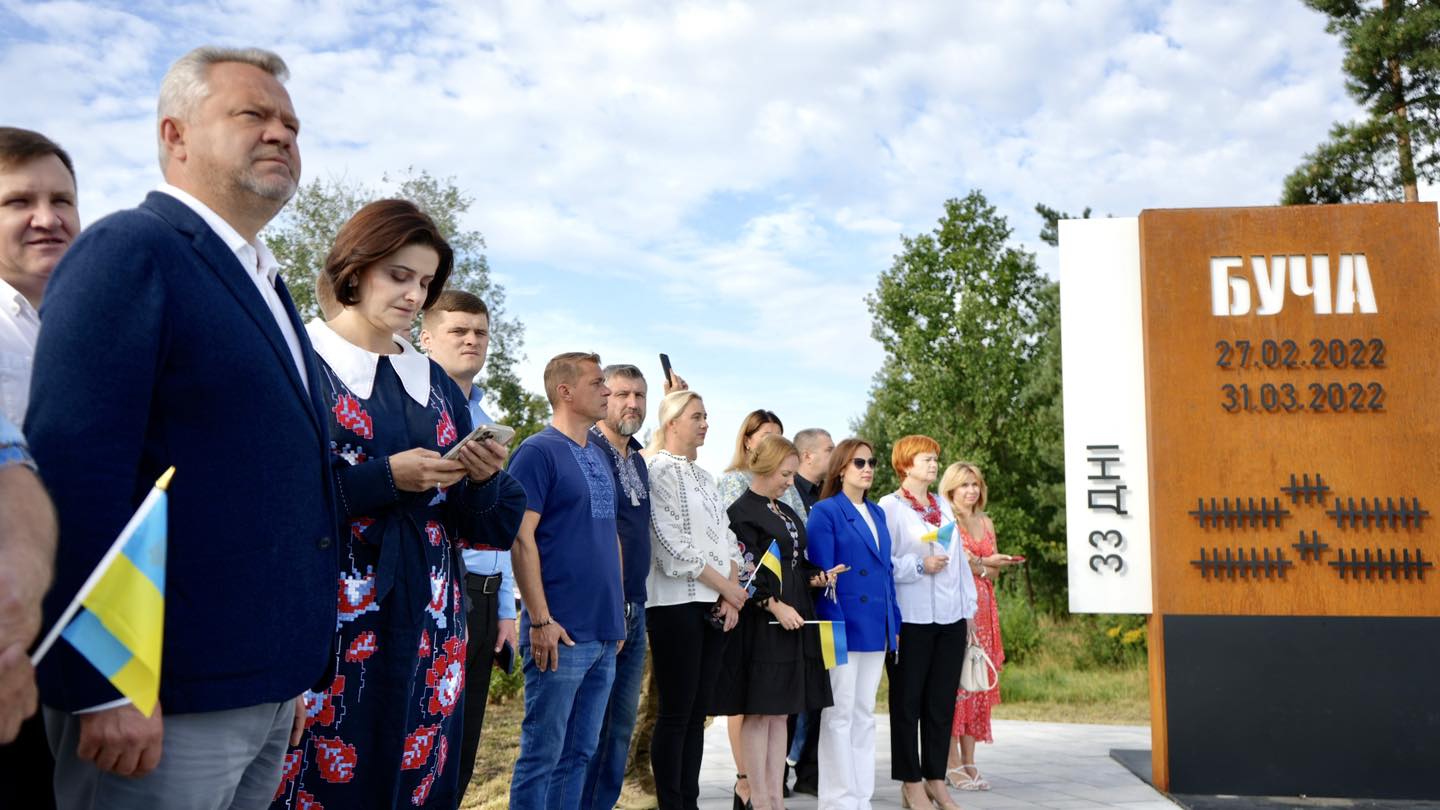 На зображенні може бути: 9 людей та текст