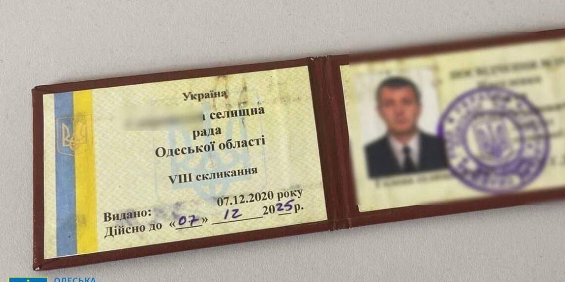 На Одещині в.о. голови селищної громади вимагав 20 тисяч доларів за оформлення землі (фото) — Одеса