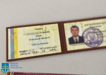 На Одещині в.о. голови селищної громади вимагав 20 тисяч доларів за оформлення землі (фото) — Одеса
