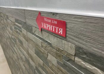 На ремонті укриття в дитсадку Переяслава розтратили 455 тис. грн