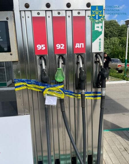 На Сумщині вилучили контрафактного пального на понад 4 мільйони гривень – Суми та область