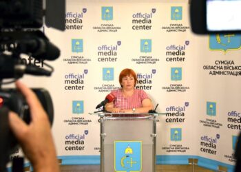 На Сумщині за кошти обласного бюджету планують оздоровити 670 дітей пільгових категорій – Суми та область