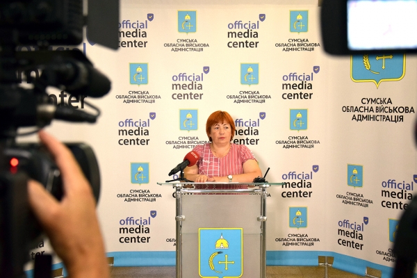 На Сумщині за кошти обласного бюджету планують оздоровити 670 дітей пільгових категорій – Суми та область