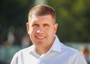 НАБУ і САП повідомили про підозру нардепу Гуньку – Економіка