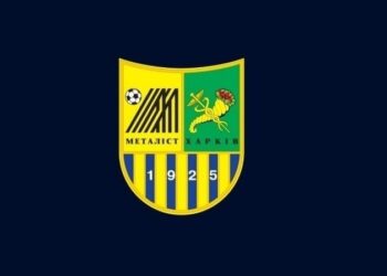 Нападник Металіста поділився враженнями від перемоги над Нивою | Футбол