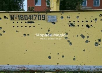 Наслідки ворожих обстрілів по Середино-Будській громаді – Суми та область