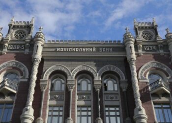 НБУ ініціює обговорення щодо розкриття інформації на сайтах страховиків – Економіка