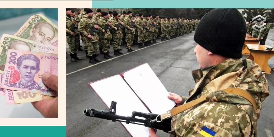Нові виплати, відпустка та мобілізація: що зміниться для строковиків з 1 серпня | Економіка
