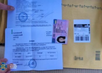 Одесити створили підпільний «паспортний стіл» у Львові та допомагали іноземцям в легалізації (фото) — Одеса