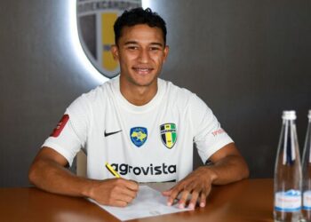 Офіційно: клуб УПЛ підписав бразильського форварда | Футбол