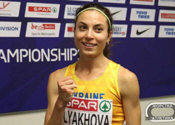 Ольга Ляхова їде на Чемпіонат Світу з легкої атлетики 2023 • Легка атлетика •