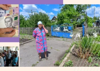 Пенсія у разі втрати годувальника – кому нараховують та який розмір виплат | Економіка