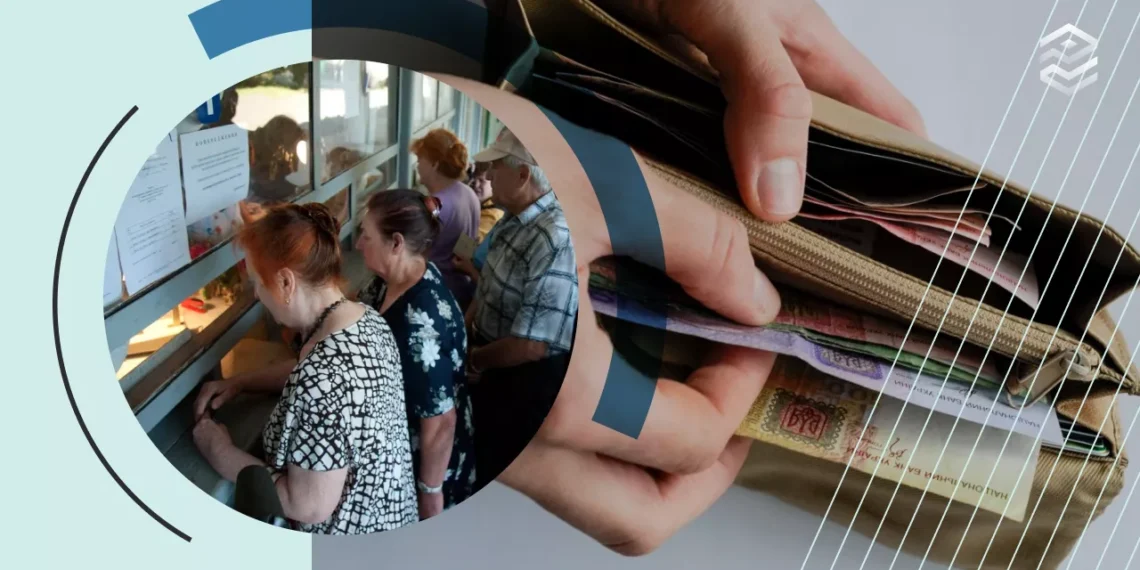 Пенсії в Україні – хто отримає доплату у серпні | Економіка