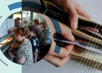 Пенсії в Україні – хто отримає доплату у серпні | Економіка