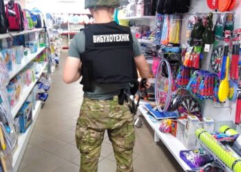 Поліцейські перевірили інформацію про замінування у Вишеньках на Бориспільщині