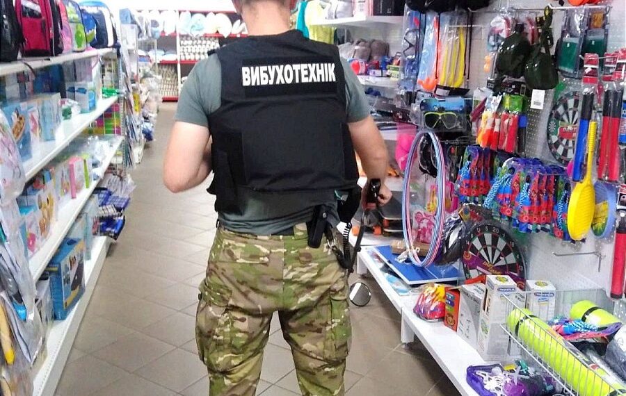 Поліцейські перевірили інформацію про замінування у Вишеньках на Бориспільщині