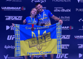 Полтавка Анна Нарєжна здобула «бронзу» Чемпіонату Світу з ММА 2023 • Бої без правил •