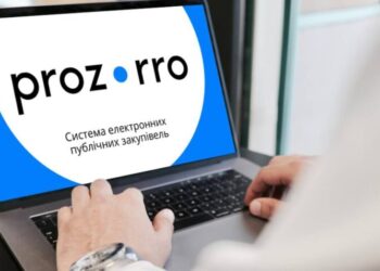 Prozorro допомогла Міноборони заощадити майже п’ять мільярдів на закупівлях харчів – Економіка