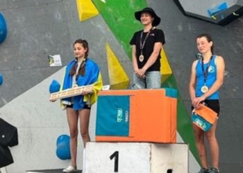 Рафаель Казбекова з Дніпра здобула срібло у Франції