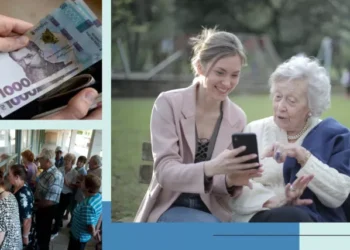 Розмір пенсій залежить від регіону? Де платять українцям найбільше та найменше  | Економіка