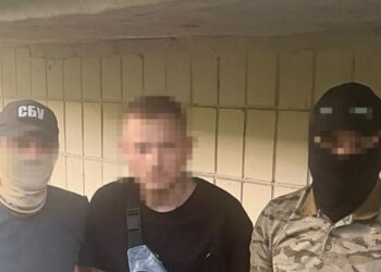 СБУ спіймала зрадника у Києві