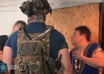 СБУ затримала у Миколаєві двох посадовиць обленерго, які досі чекають на окупацію регіону і заперечують існування України » Новини Миколаїва