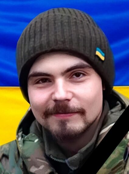 Шосткинці проведуть в останню путь захисника України Єгора Чижова – Суми та область