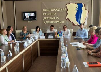 Соціальний захист на рівні громад: у Вишгородській РДА провели круглий стіл (ФОТО)