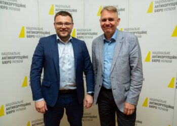 Співробітництво з НАБУ є важливим для розслідування корупції – посол Нідерландів Йеннес де Мол (Фото)