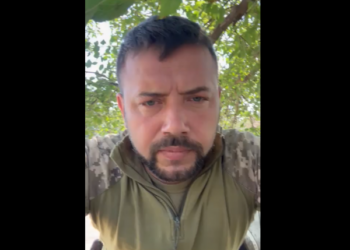 Сумські військові просять про допомогу – Суми та область