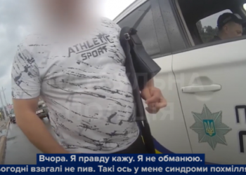 У центрі Сум сп’янілий водій на очах патрульних проїхав на червоний сигнал світлофора – Суми та область